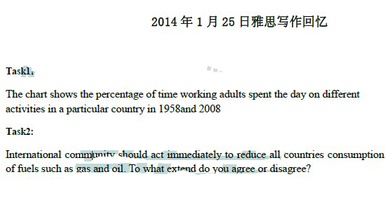 2014��1��25����˼����д������