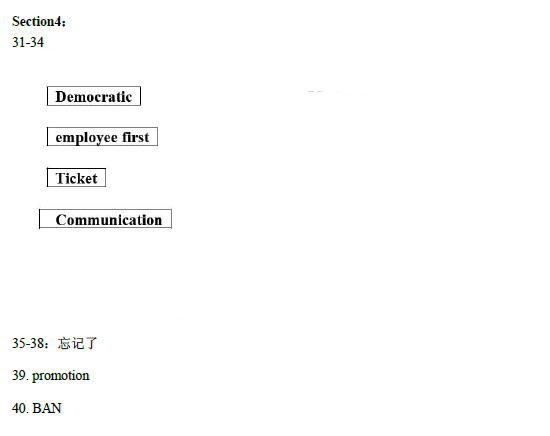 2014��1��25����˼������������