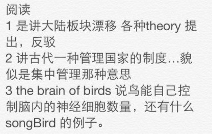 2014��1��12���и��Ķ��������������Ѱ棩