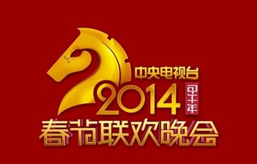 ��С��:2014���괺��������4Сʱ,����û���ݳ���