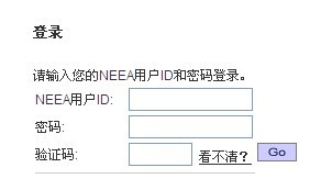 20131012иɼѯ