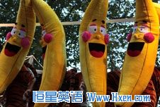 ǽӢ