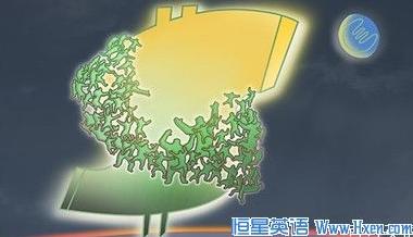 经济学人下载:自由互换