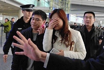 失联航班搜索继续
