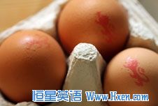 ǽӢ