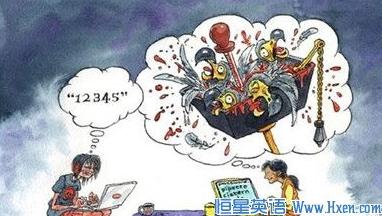 经济学人下载:电脑密码