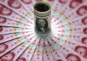 经济学人下载:自由兑换 无中生钱