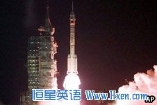ǽ<a href=http://www.hxen.com target=_blank class=infotextkey>Ӣ</a>