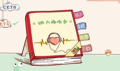 Ӣ�������������Ի����⼼��