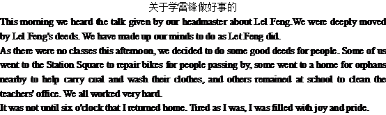 ����ѧϰ�׷��Ӣ������