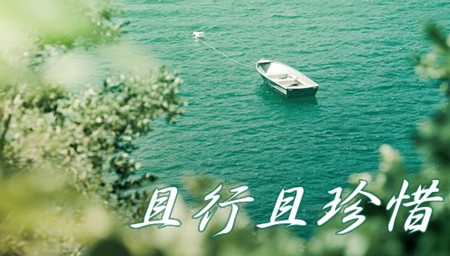 ��������ϧ