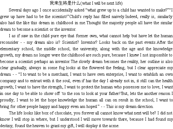 ҵһƻ