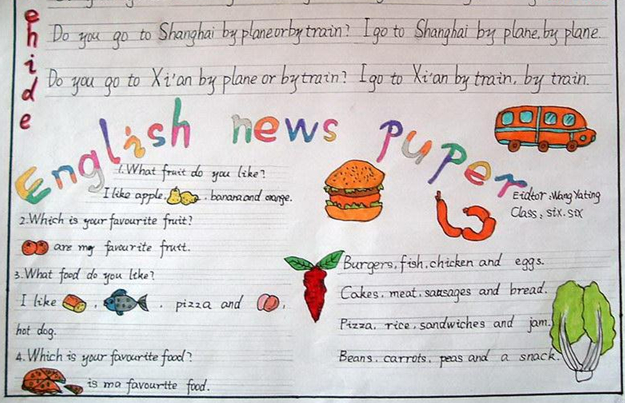 EnglishӢֳ