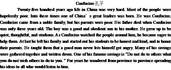 ���ڿ��ӵ�Ӣ������