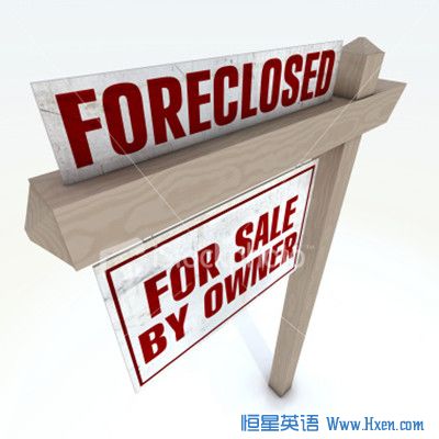经济学人下载:拖欠期款与丧失抵押品赎回权