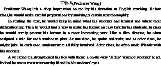 ��д���ڵ�Ӣ�����