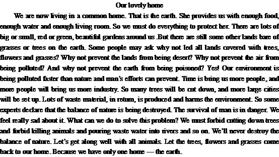 ���ǿɰ��ļң�����