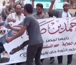 Egyptian Activists Seek to Re-define National Politics