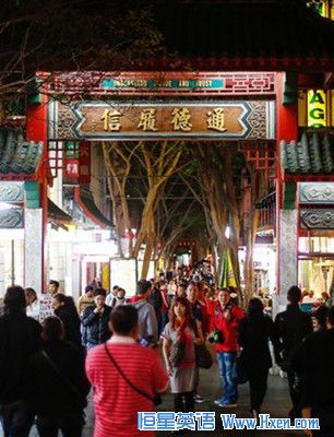经济学人下载:澳洲移民 希望之地