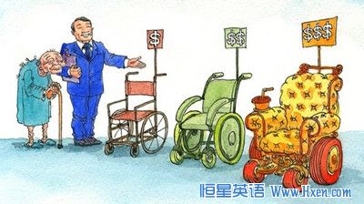 经济学人下载:亚洲私立医院 随时候命