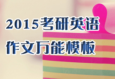 2015Ӣģ壨