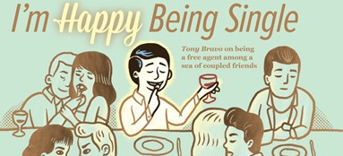 单身的你很郁闷?科学帮你解开心结!