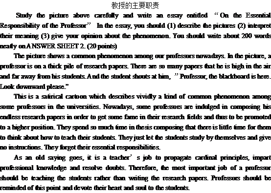 ���ڽ��ڵ���Ҫְ�����Ҫ����