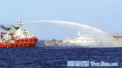 经济学人下载:南海 非一般钻井