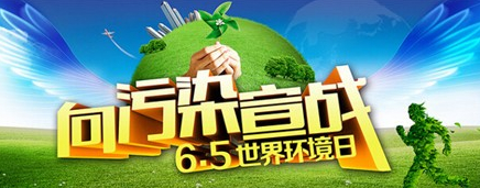 Ϲ鳤˻2014绷´