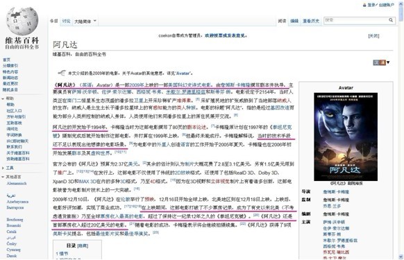 ά���ٿư���׼��<a href=http://www.hxen.com/ielts/ target=_blank class=infotextkey>��˼</a><a href=http://www.hxen.com/oralenglish/ target=_blank class=infotextkey>����</a>����