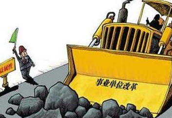 ��ǧ����ҵ����Ա�����������