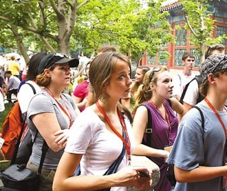 美国学生到中国的免费旅行