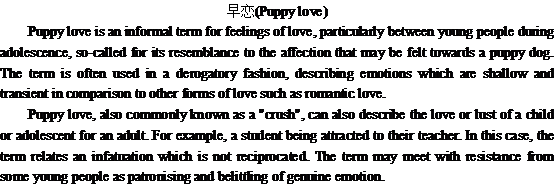 ����������Ӣ�����