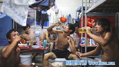 经济学人下载:酒类消费 烈酒级别