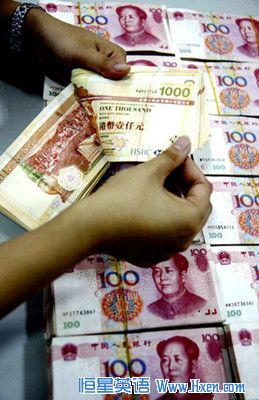 经济学人下载:香港金融 顺势而为