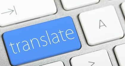 你知道这些技术术语吗?