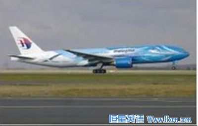 经济学人下载:国营航空公司 不舒适的代名词