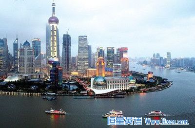 经济学人下载:自由贸易 倾斜的海运