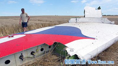 经济学人下载:本周政治要闻