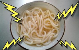 ձҵڶ淢