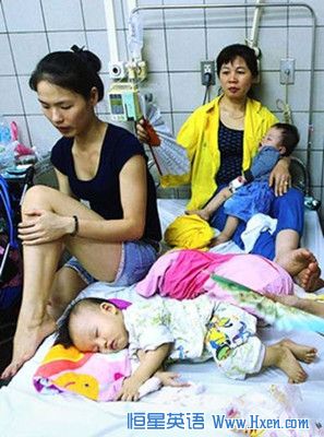 经济学人下载:越南卫生保健 一路跛行