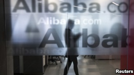 US Investors Eye IPO for China Alibaba