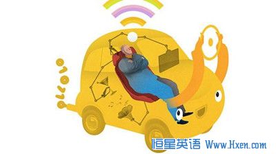 经济学人下载:汽车的未来 无线互联汽车