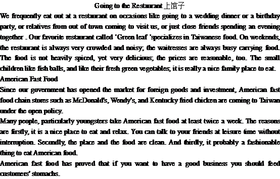 �����Ϲ��Ӻ���ʽ���