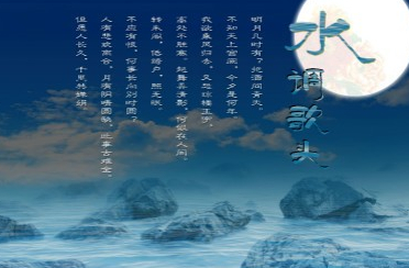 ʫӢ룺£Ĺʱ