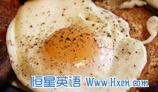 ǽӢ161:Good Egg 
