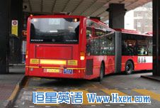 ǽӢ185:Look like the back end of a bus ª