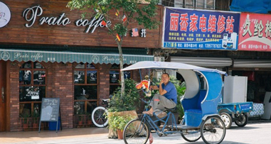 �ع�׬Ǯ������ ����С�����ŷ����