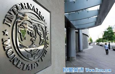 经济学人下载:沙特对美明修栈道 国际货币基金组织总结教训