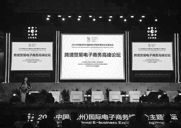 ���ݽ����뽨��������ó��